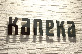 Kaneka signage and logo